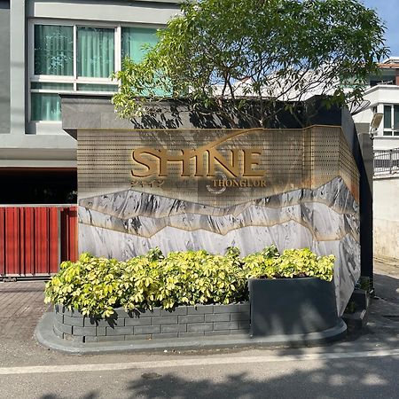 Shine Aparthotels Sukhumvit Thonglor Bangkok Exterior photo