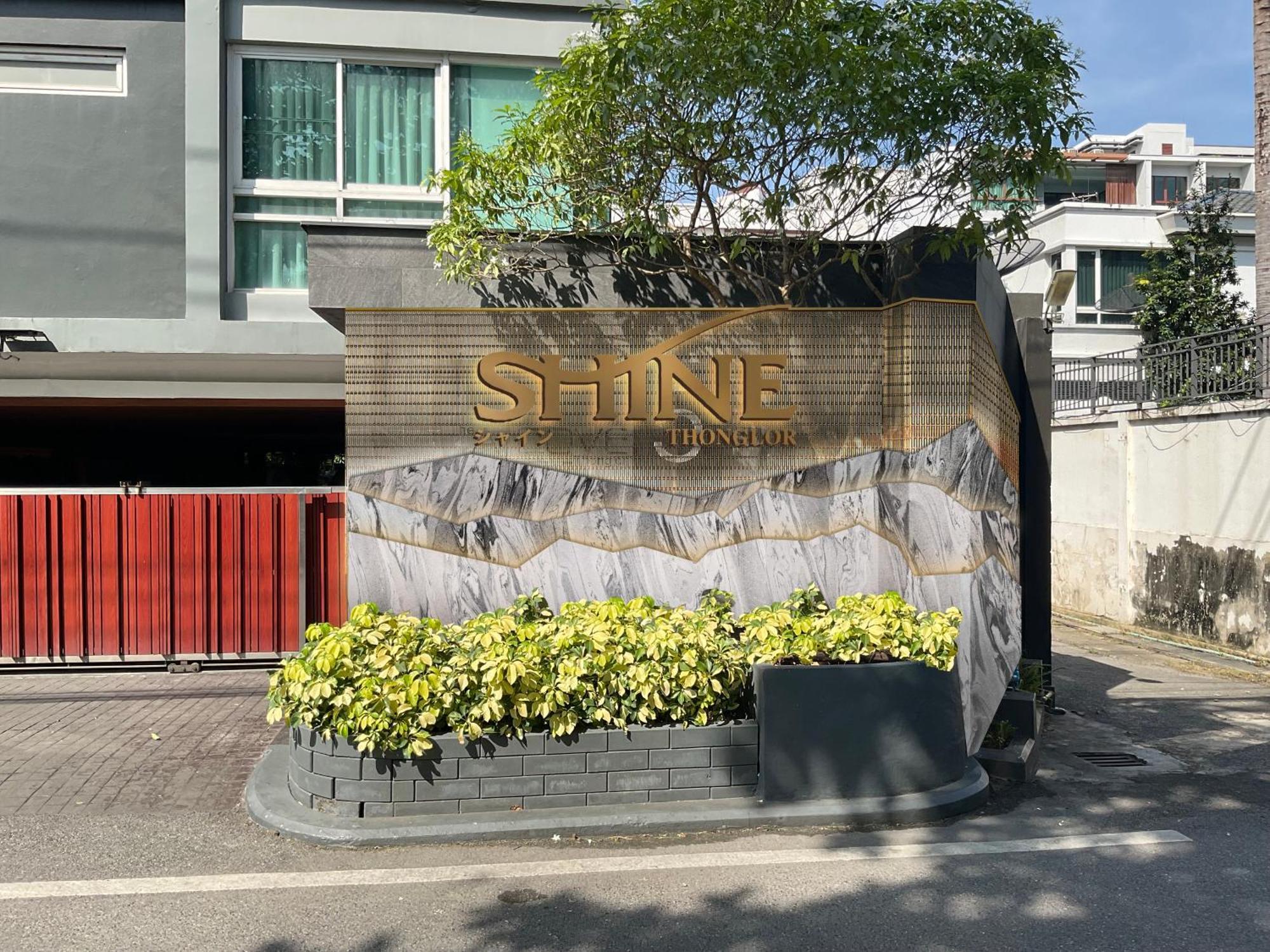 Shine Aparthotels Sukhumvit Thonglor Bangkok Exterior photo